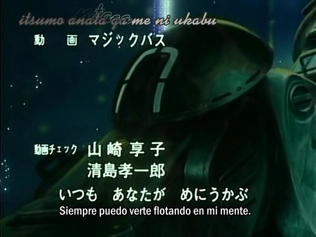 Soukou Kihei Votoms (Anime Doser)
